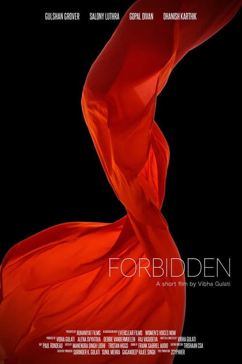 Постер: Forbidden