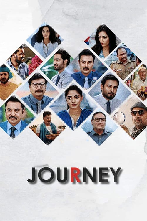 Постер: Journey