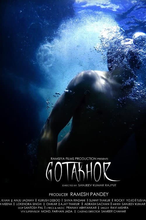 Постер: Gotakhor
