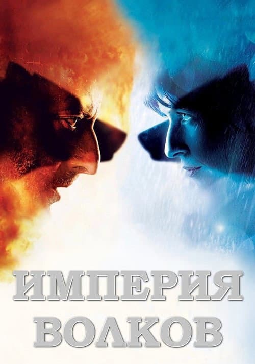 Кадр 2