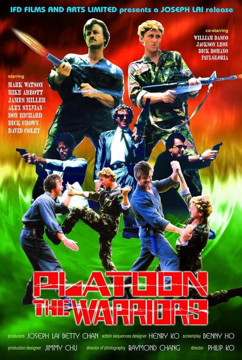 Постер: Platoon the Warriors