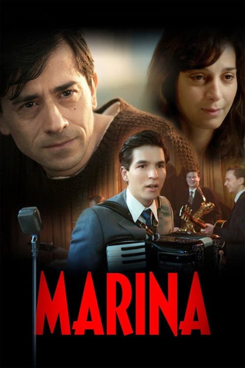 Постер: Марина