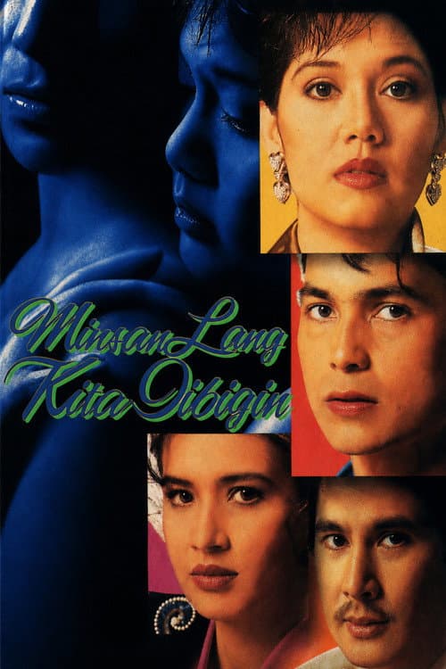 Постер: Minsan Lang Kita Iibigin