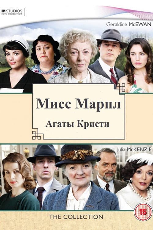 Кадр 2