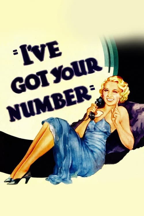 Постер: I've Got Your Number