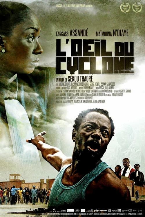 Постер: L'Œil du cyclone