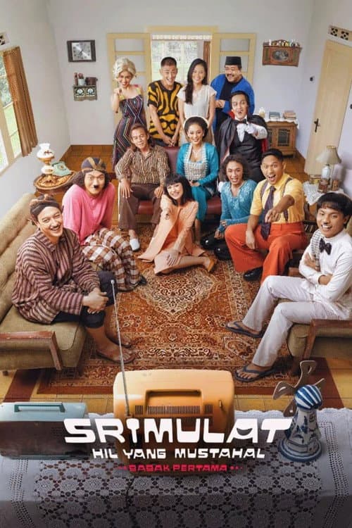 Постер: Srimulat: Hil Yang Mustahal – Babak Pertama