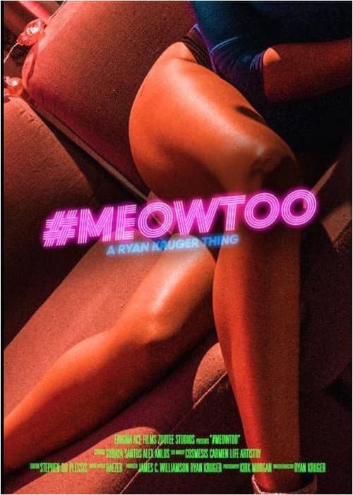 Постер: #MeowToo
