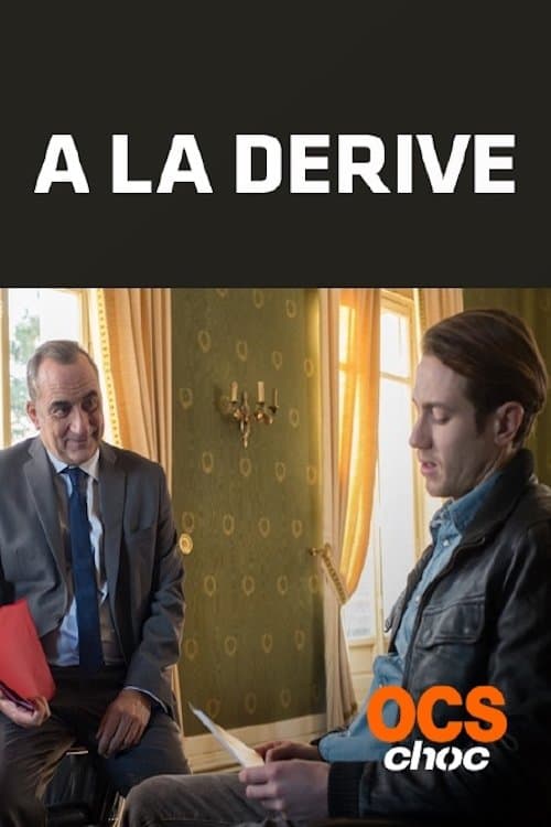 Постер: À la dérive