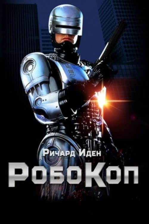 Кадр 15