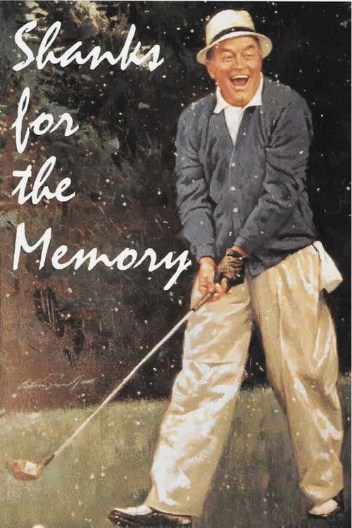 Постер: Shanks for the Memory