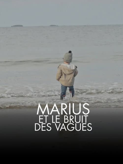 Постер: Marius et le bruit des vagues