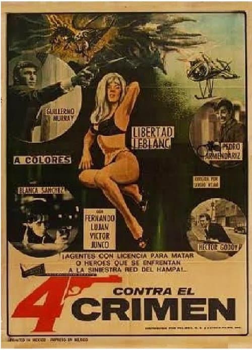 Постер: 4 Contra el Crimen