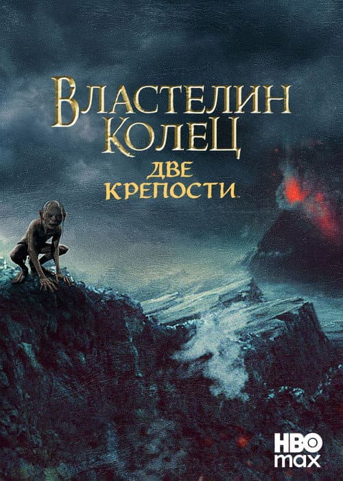 Кадр 23