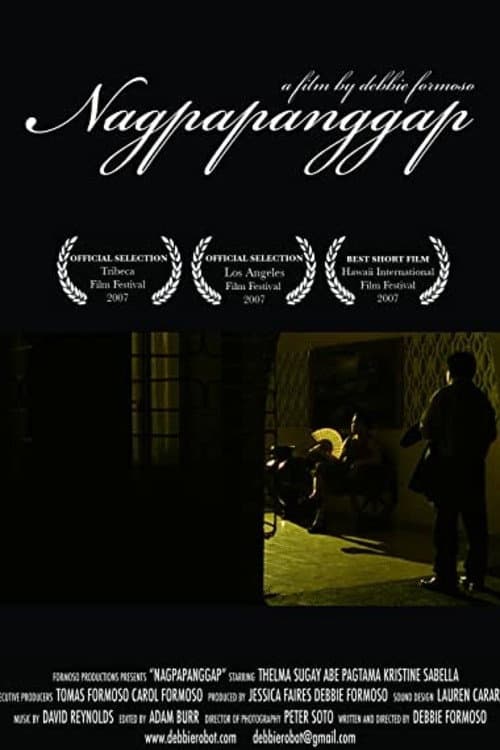 Постер: Nagpapanggap