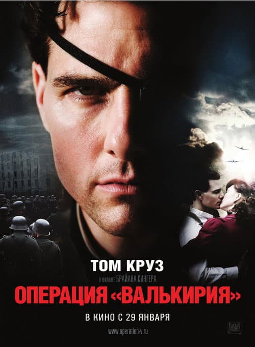 Кадр 5