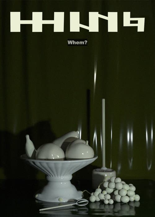 Постер: Whem?