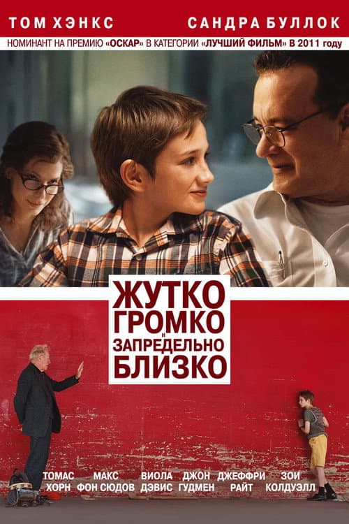 Кадр 2
