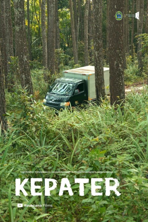 Постер: Kepater