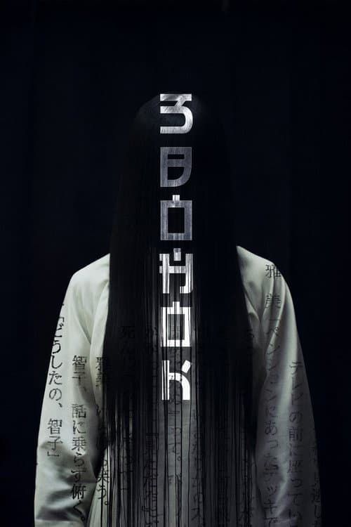 Кадр 4