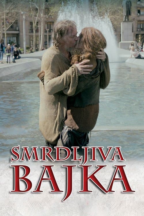Постер: Smrdljiva bajka