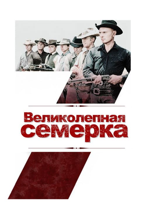 Кадр 3