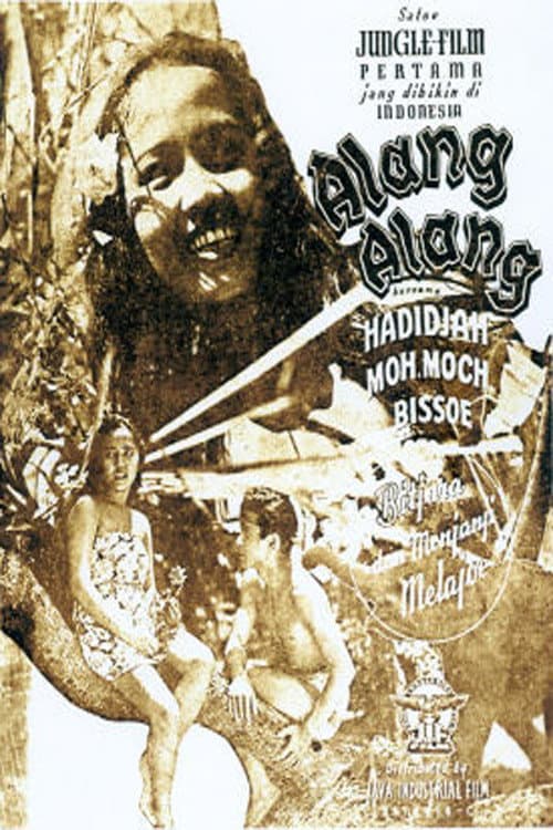 Постер: Alang-alang