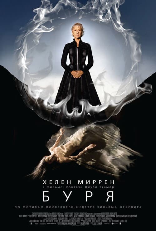 Кадр 2