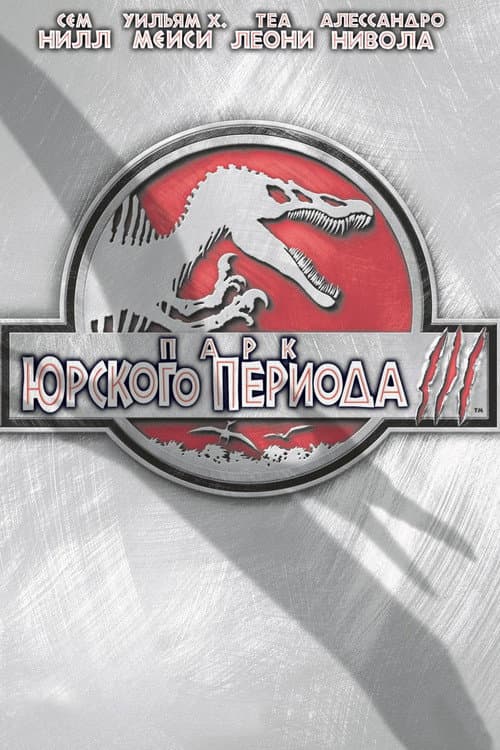 Кадр 2
