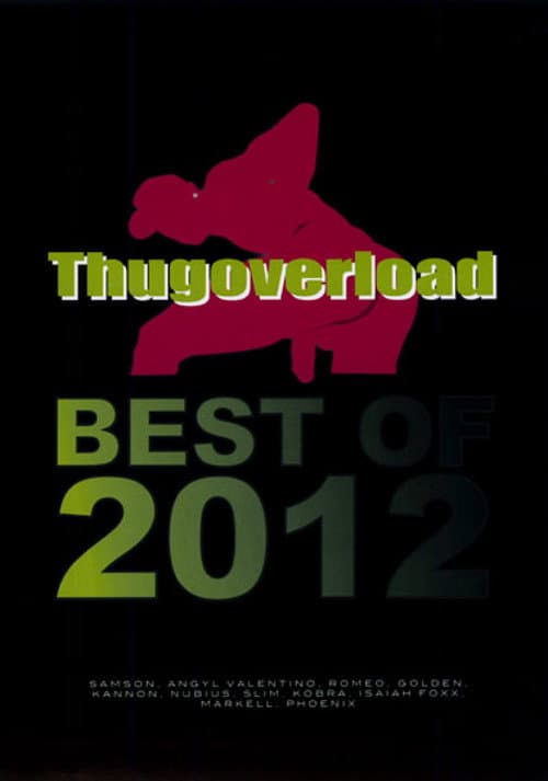 Постер: Best of 2012