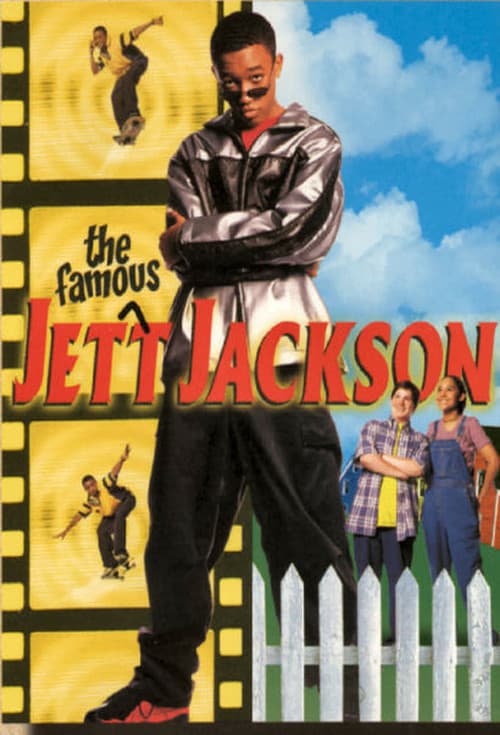 Постер: The Famous Jett Jackson