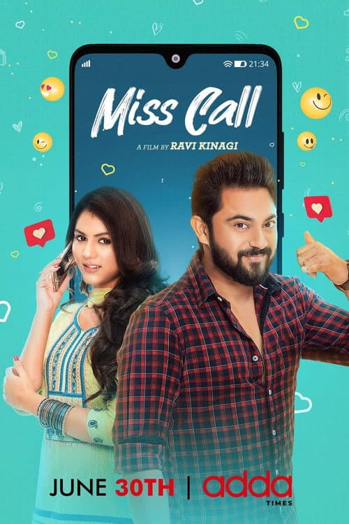 Постер: Miss Call