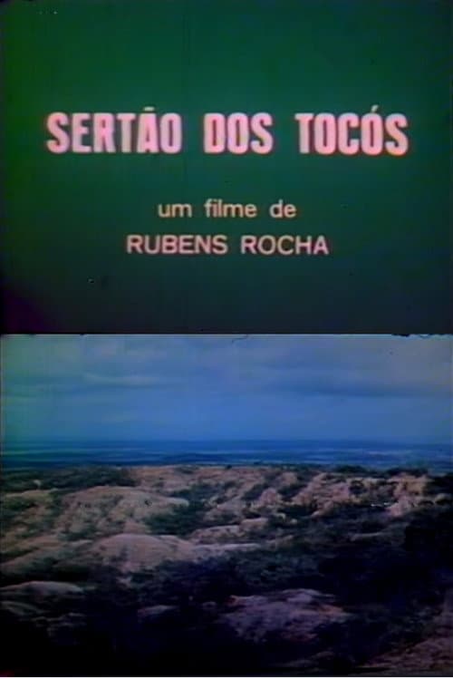 Постер: Sertão dos Tocós