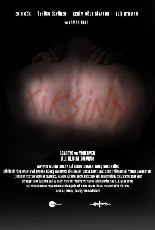 Постер: Tiksinti