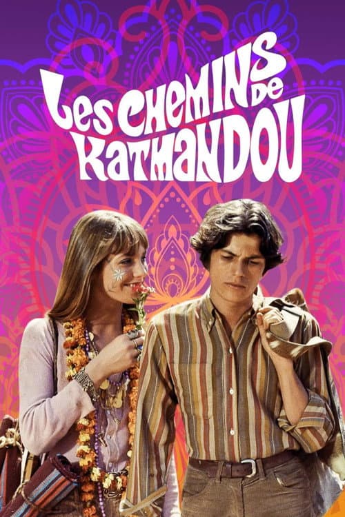 Постер: Les Chemins de Katmandou