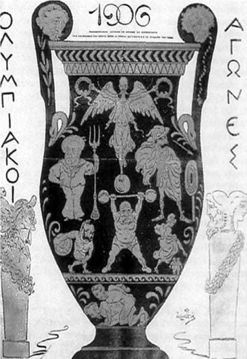 Постер: Ολυμπιακοί Αγωνες
