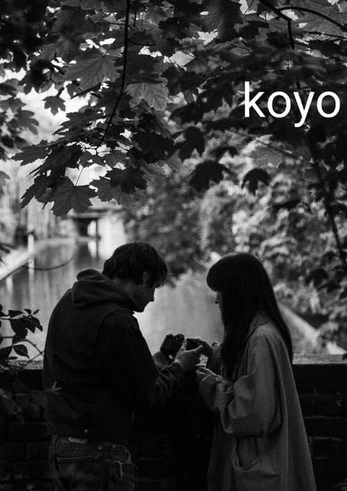 Постер: Koyo