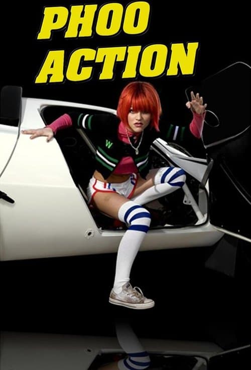 Постер: Phoo Action