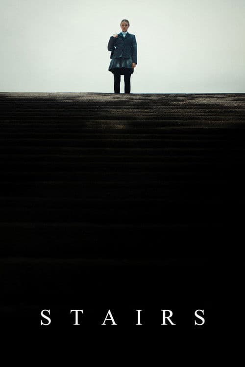 Постер: Stairs