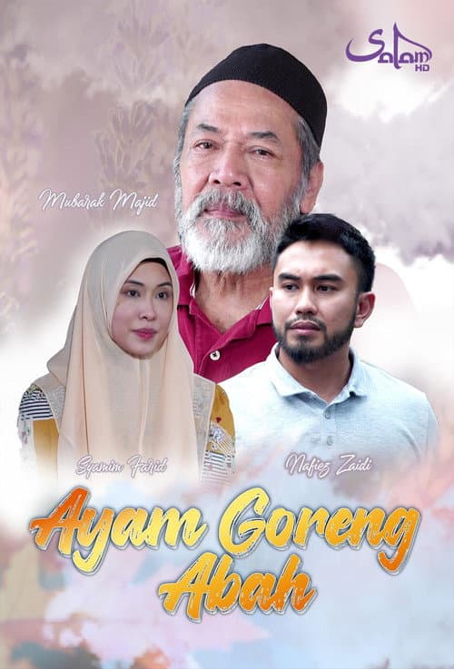 Постер: Ayam Goreng Abah