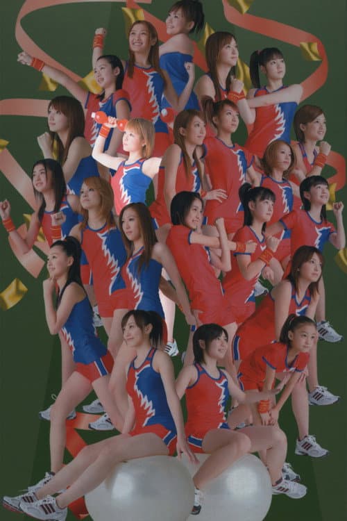Постер: Hello! Project SPORTS FESTIVAL 2006 Solo 小川麻琴