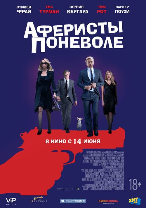 Кадр 2