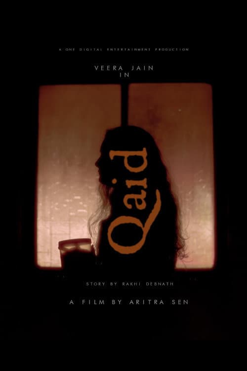 Постер: Qaid