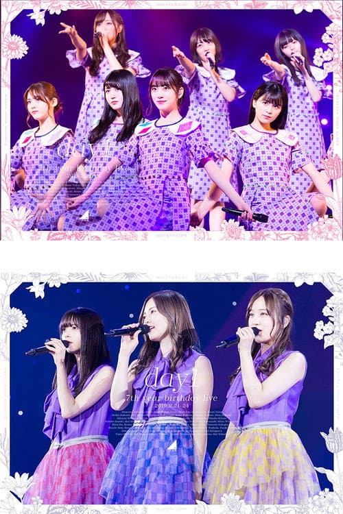 Постер: 乃木坂46「7th YEAR BIRTHDAY LIVE Day1」