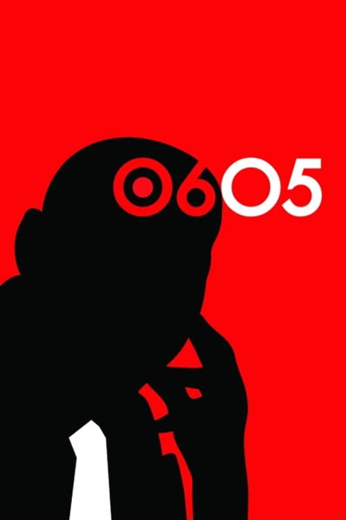 Постер: 06/05