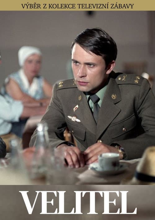 Постер: Velitel