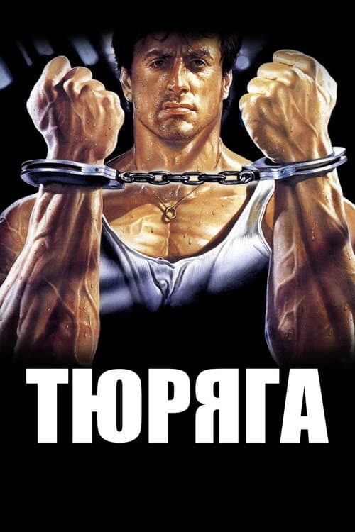 Кадр 9