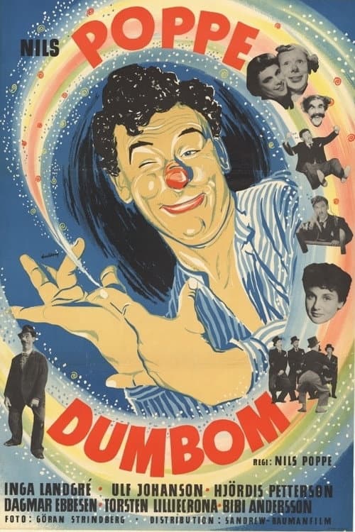 Постер: Dumbom