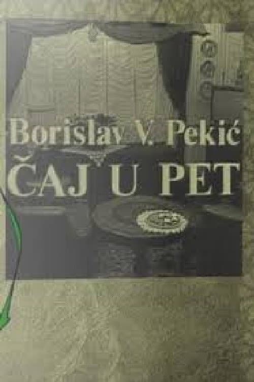 Постер: Čaj u pet