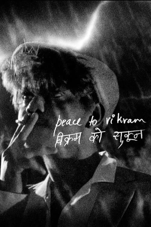 Постер: Peace to Vikram